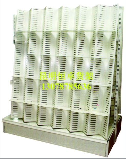 HZ-10型波浪型书架