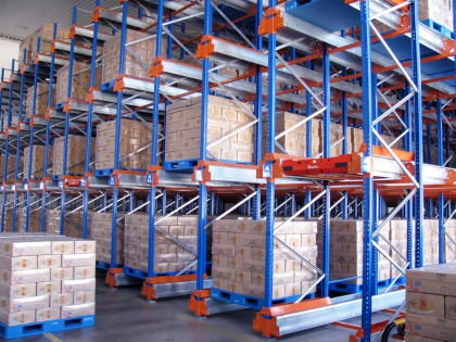 仓库货架