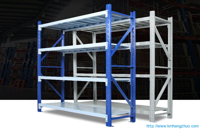 HZ-580型重型仓库货架 HZ-580型重型仓库货架