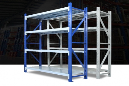 HZ-580型重型仓库货架