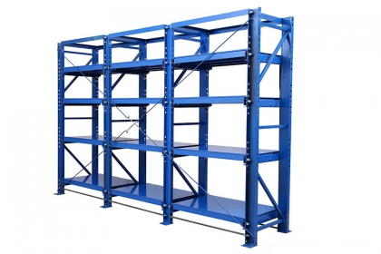 HZ-860型抽屉式货架